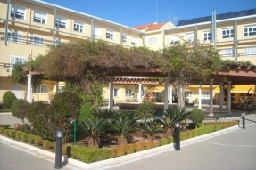 Residencia de Ancianos Monseñor Fernando Ferris
